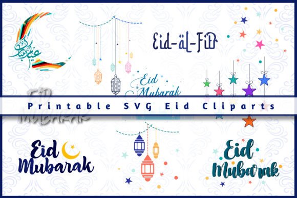 Printable SVG Eid Clipart, PNG: A Complete Designer's Toolkit